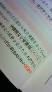 �P�O�O�N