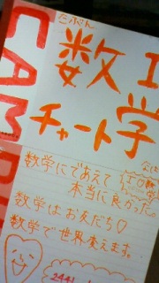 �m�[�g