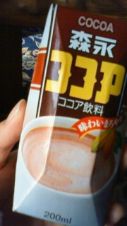 �R�R�A
