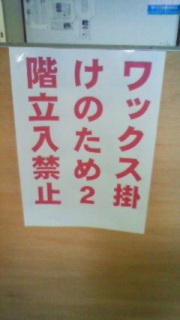 �w�Z�Q