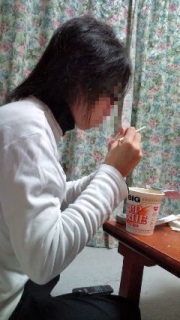 �F�l�̌Z