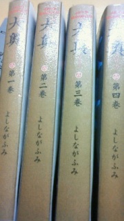 �剜