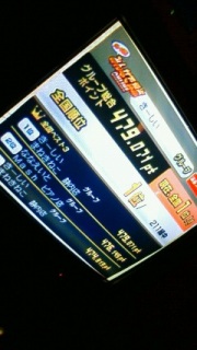 �̓_�T