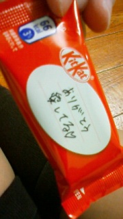 �L�b�g�J�b�g