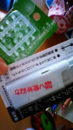�s�A�X