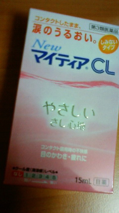 �ږ�