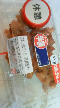 ���g��