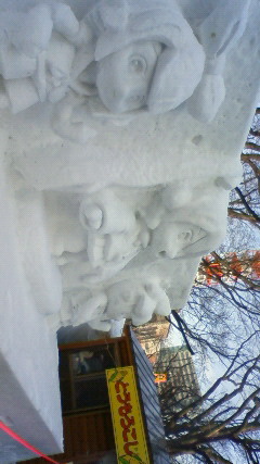 ��܂�P�V