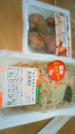 �y��