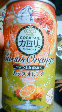 �`���[�n�C