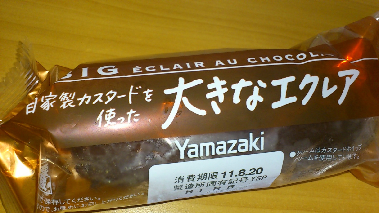 (untitled)
