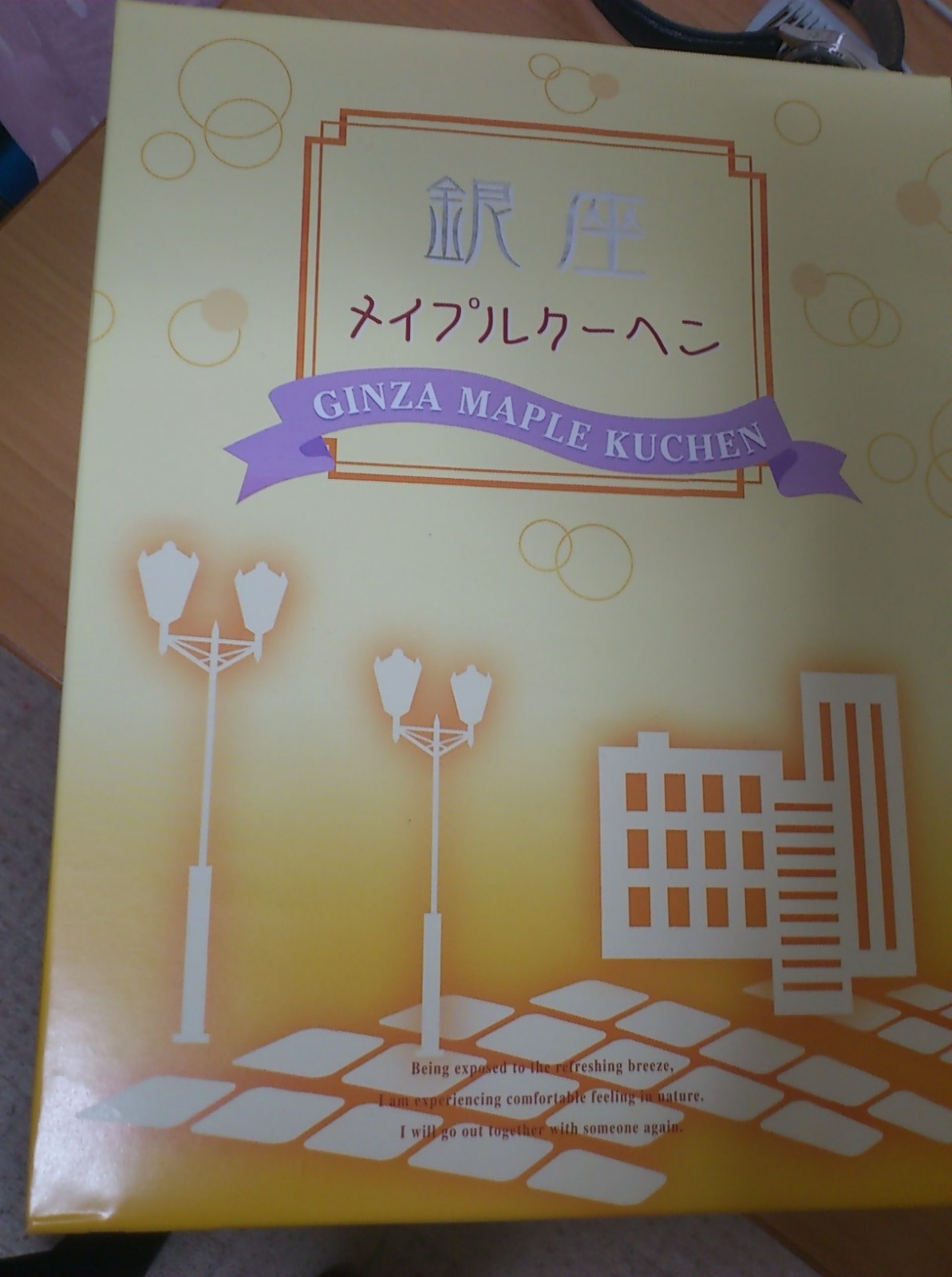 ���y�Y