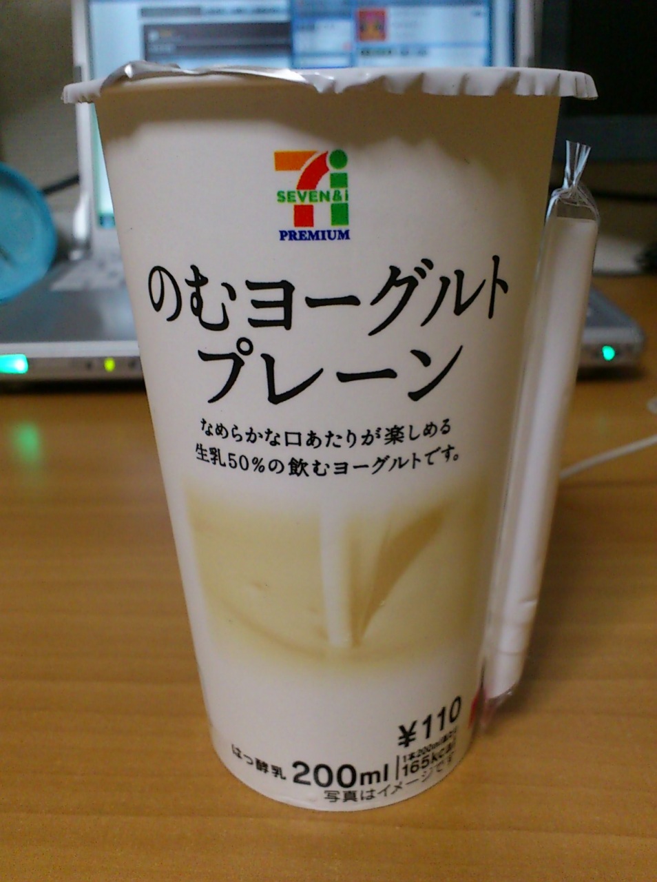 ���ރ��[�O���g