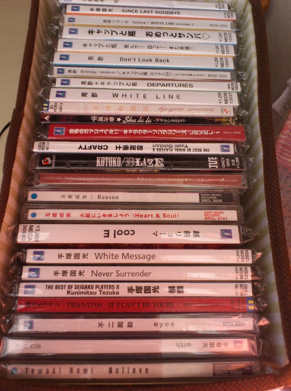 CD