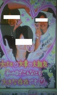 �F�B�ƃv�����Ƃ���2