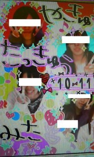 �F�B�ƃv�����Ƃ���3