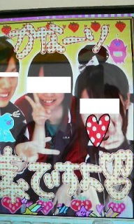 �F�B�ƃv�����Ƃ���4