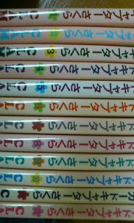 �J�[�h�L���v�^�[������
