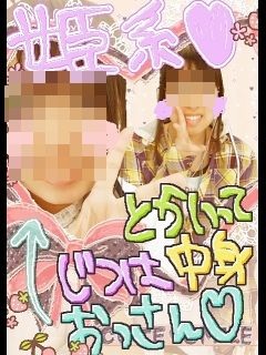 �v����Ղ�4