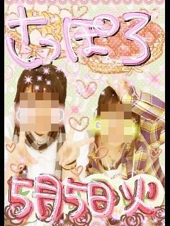 �v����Ղ�9
