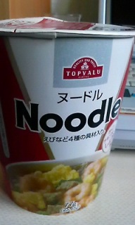 �J�b�v���[����