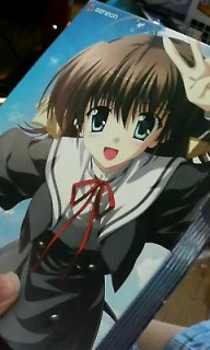 DVD